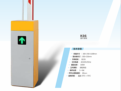 你知道電動(dòng)伸縮門(mén)是有哪些部件組成嗎？